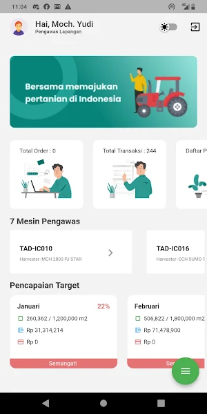 Terra Pengawas Lapangan Screenshot 2