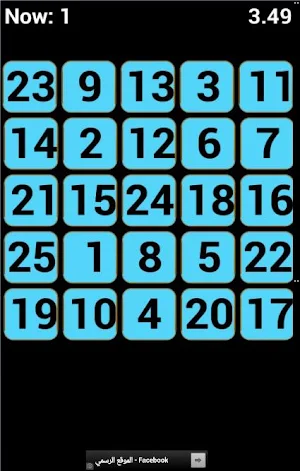 Touch the Numbers For Kids Screenshot 1
