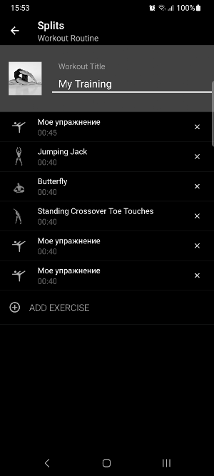 Splits. Stretching 4 beginners screenshot 8