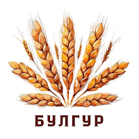 Булгур