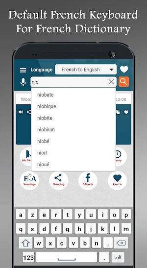 English French Dictionary Plus Screenshot 2