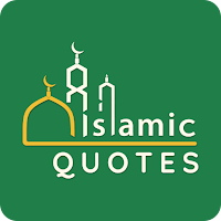 Islamic Quotes : Motivation
