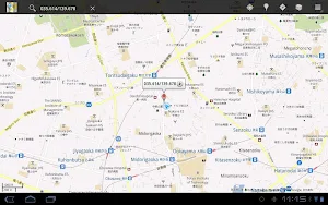 KEW Smart 4202 Screenshot 1