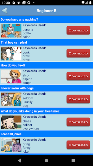 English Study Screenshot 1