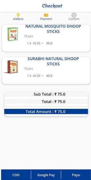 Vedic Organics Screenshot 2