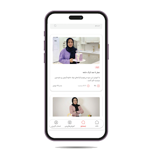 دهکده کیک Screenshot 1
