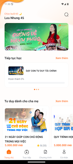Minh Trí Thành Screenshot 0