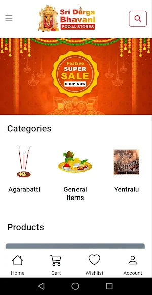 Sri Durga Bhavani Pooja Stores Screenshot 0