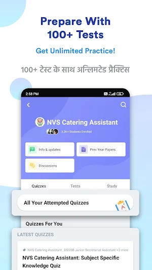 NVS Catering Assistant Prep Screenshot 1