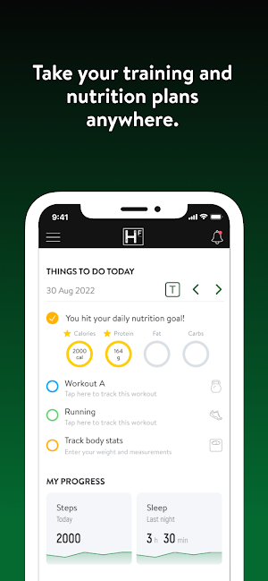 Hampton Fitness Screenshot 1