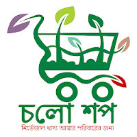 Cholo Shop (চলো শপ)