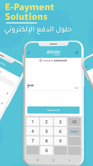 Zain Cash Merchant – التجار Screenshot 2