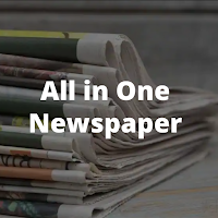 All in one Newspapers: All Hin