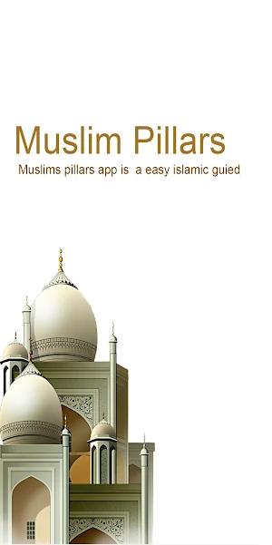 Muslim Pillars Screenshot 0