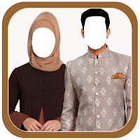 Islamic Couple Photo Frames