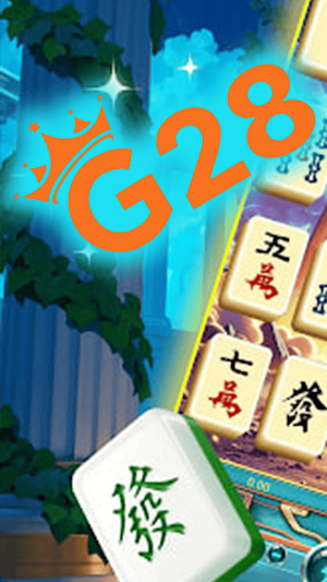 g28game Screenshot 0