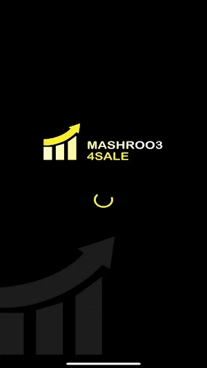 Mashroo3 4Sale Screenshot 2