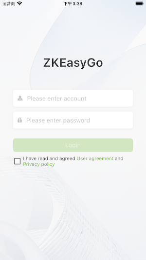 ZKEasyGo Screenshot 0