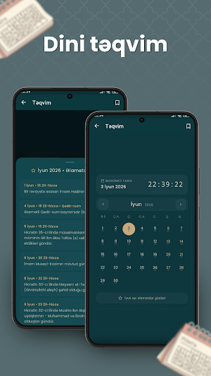 Nur Ayələri Screenshot 2