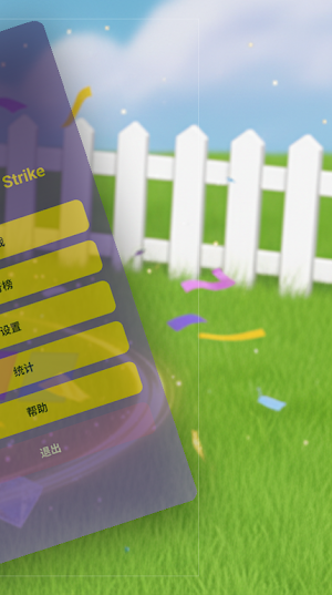 Lightning Royal Strike Screenshot 3