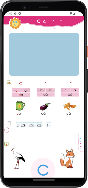 Tiếng Việt Lớp1 - Tập một Screenshot 0