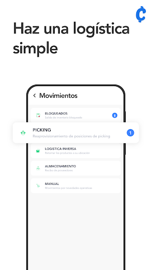 Vivo Screenshot 1