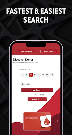 BloodHub Care Screenshot 1