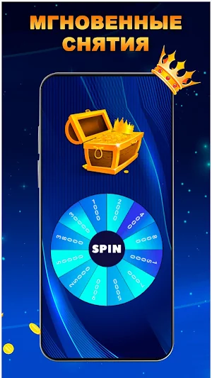 Казино King: Игровые Автоматы Screenshot 2