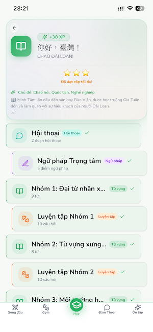 Qilin Screenshot 2