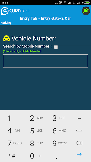 GuardApp Screenshot 1