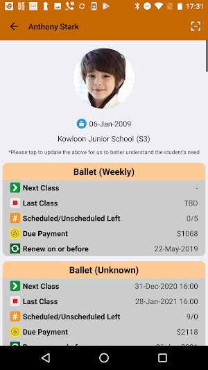 Eye Level Little Scholar Screenshot 2