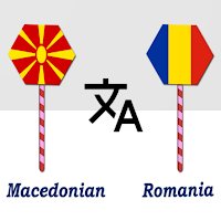 Macedonian Romania Translator
