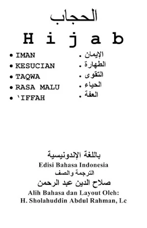 Hijab - Iman, Kesucian, Taqwa Screenshot 0