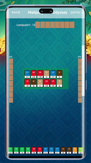 Mahjong Drift Odyssey Screenshot 1