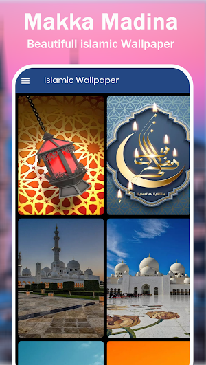 HD Islamic Wallpapers Offline Screenshot 1