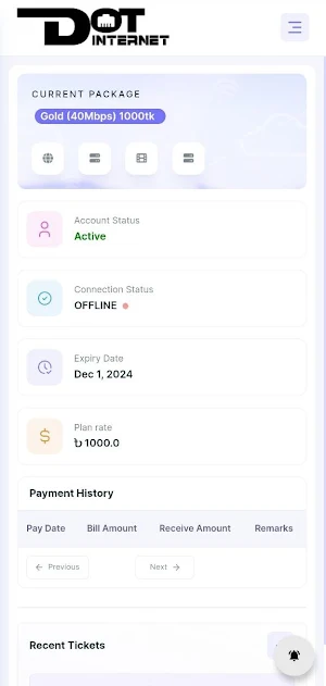 DOT Internet Screenshot 2