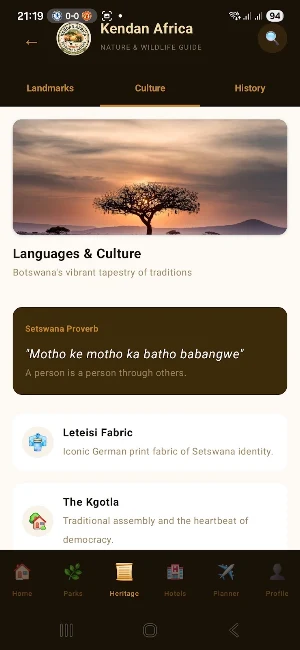 Tourism Nature Screenshot 3