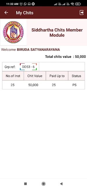 Siddhartha Chits Member Module Screenshot 0