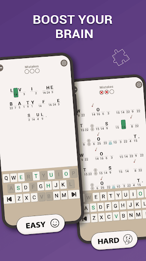 Cryptogram Quiz Screenshot 1