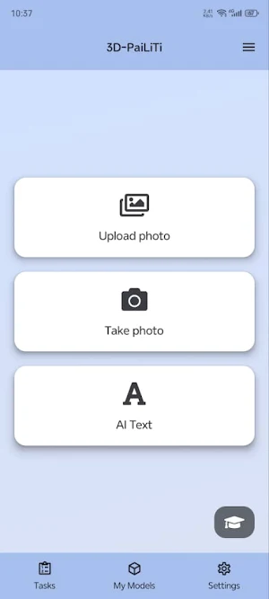 3D-PaiLiTi Screenshot 1