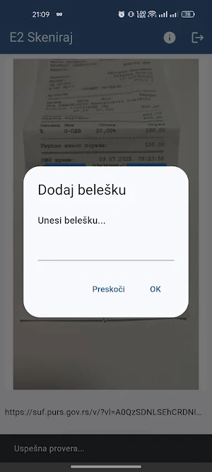 E2 skeniraj Screenshot 2