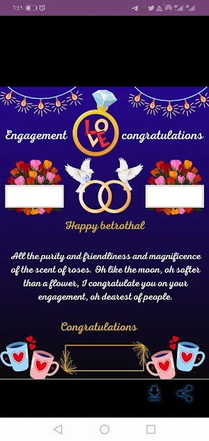 Greeting cards Screenshot 0
