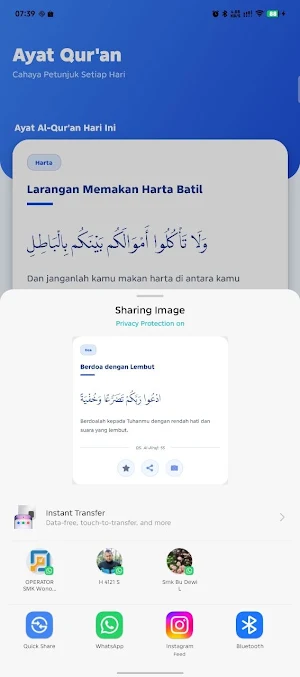 Ayat Qur'an Hari Ini Screenshot 3