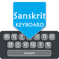 Sanskrit English Keyboard