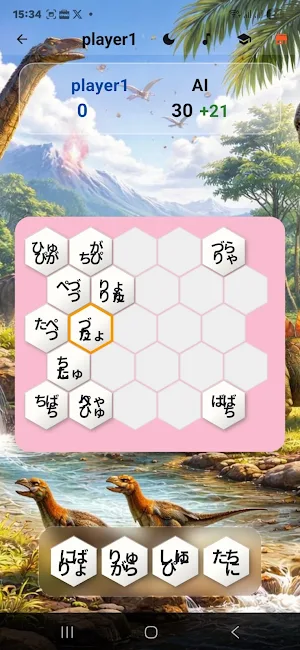 Tile Tactics Screenshot 2