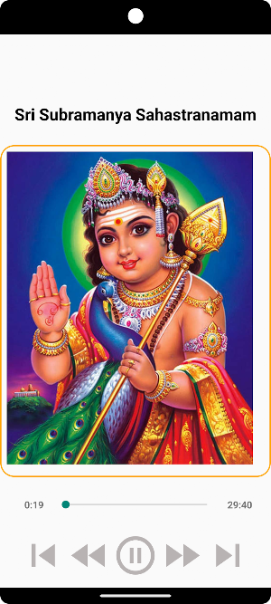 Sri Subramanya Sahastranamam Screenshot 0