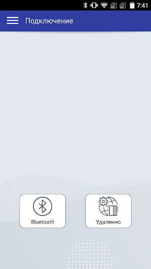 Configurator UMKa3XX Screenshot 1