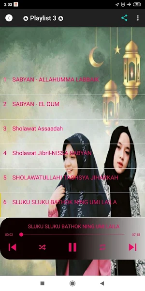 Alamate Anak Sholeh Offline Screenshot 2