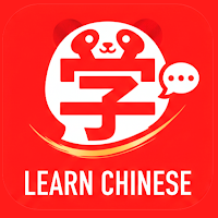 Learn Chinese: Speak Mandarin