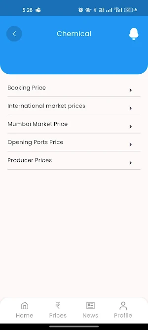 Chemicals Updates Screenshot 2